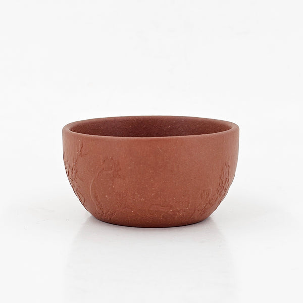 Small Yixing Clay The Classic Of Tea Luyu Tea Cup