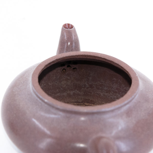 Antique Yixing Shuimo Polished Ban Lamp Chinese Teapot (Fat Spout)