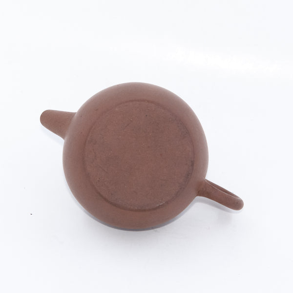 Antique Yixing "JuLun Zhu" Shape Shape Chinese Teapot (Flat Lid)