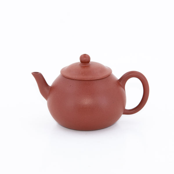 Yixing 1980's Zhuni Lipi Pear Shape Chinese Teapot (Wide Opening)