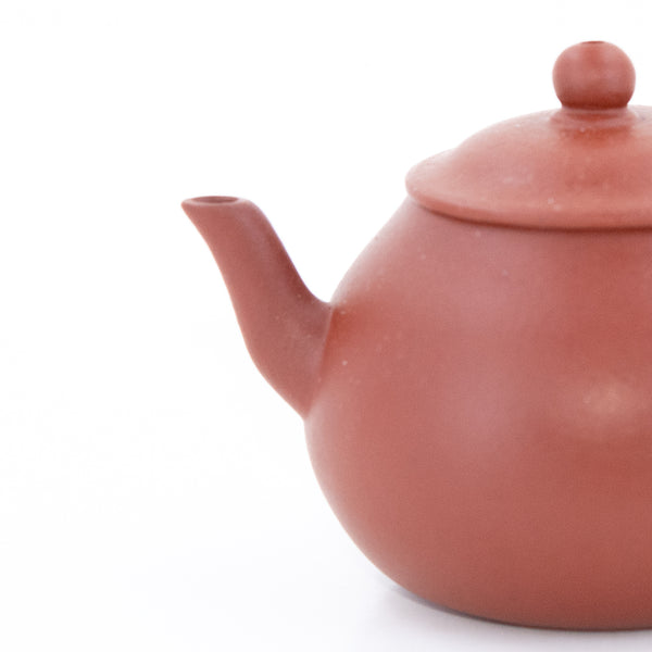 Yixing 1980's Zhuni Lipi Pear Shape Chinese Teapot (Wide Opening)