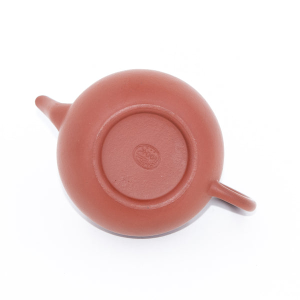 Yixing 1980's Zhuni Lipi Pear Shape Chinese Teapot (Wide Opening)