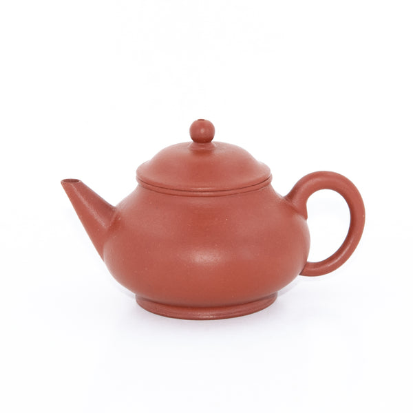 Yixing 1980's Zhuni Lipi Pan Shape Chinese Teapot