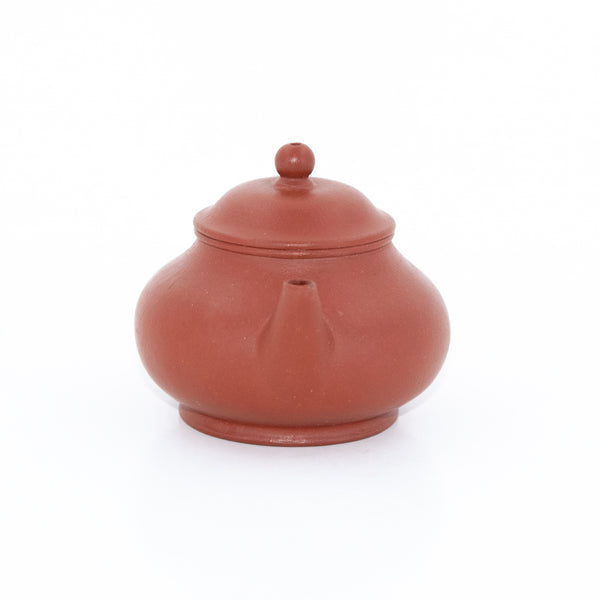 Yixing 1980's Zhuni Lipi Pan Shape Chinese Teapot