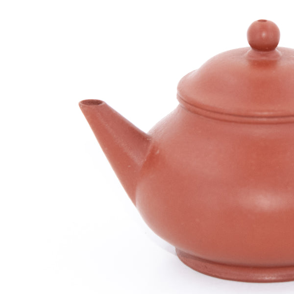 Yixing 1980's Zhuni Lipi Pan Shape Chinese Teapot