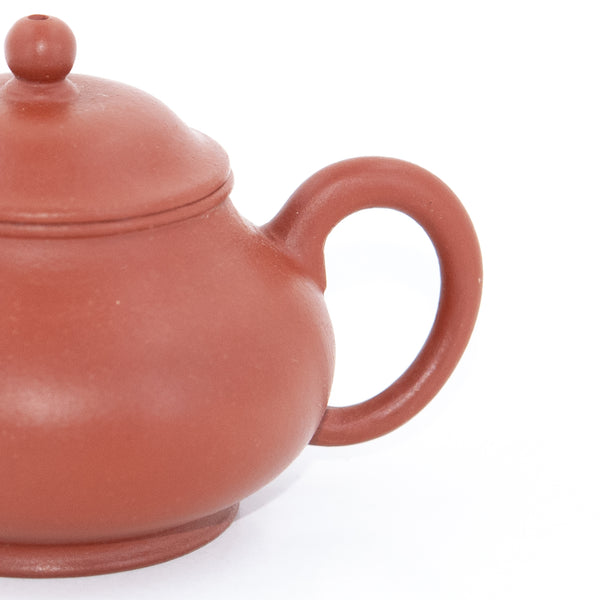 Yixing 1980's Zhuni Lipi Pan Shape Chinese Teapot