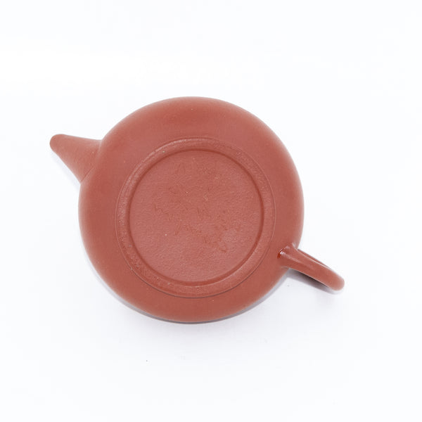 Yixing 1980's Zhuni Lipi Pan Shape Chinese Teapot