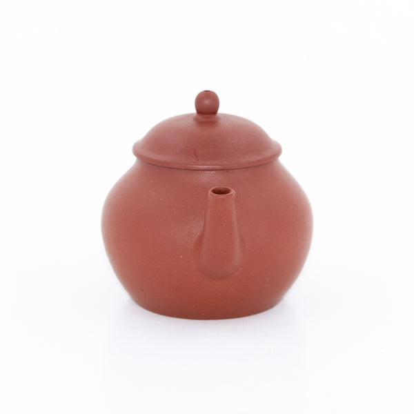 Yixing 1980's Zhuni Lipi Pear Shape Chinese Teapot (Olive Nod) #8