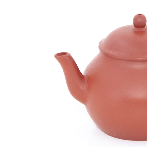 Yixing 1980's Zhuni Lipi Pear Shape Chinese Teapot (Olive Nod) #8