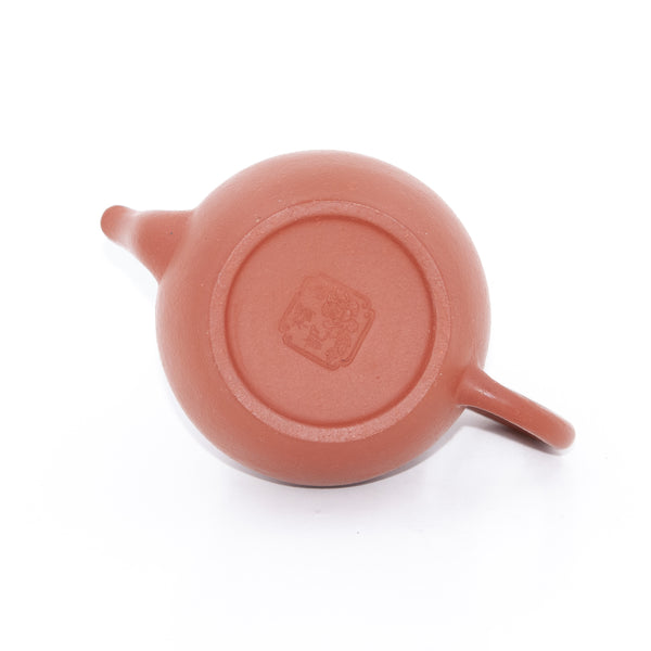 Yixing 1980's Zhuni Lipi Pear Shape Chinese Teapot (Olive Nod) #8