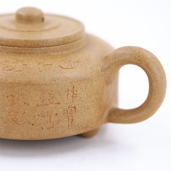 Duan Ni Three Knobs RuDing Shape Chinese Teapot (Carving)