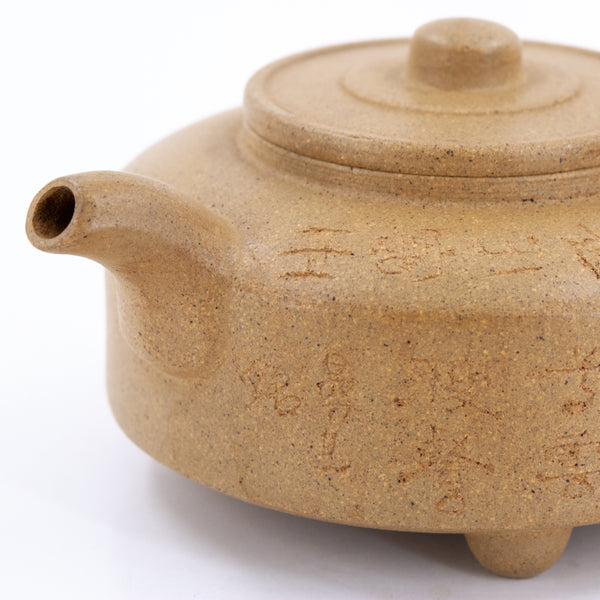 Duan Ni Three Knobs RuDing Shape Chinese Teapot (Carving)