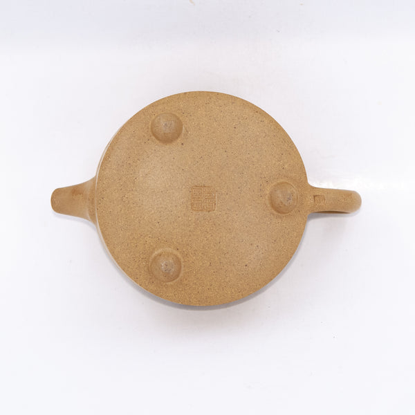 Duan Ni Three Knobs RuDing Shape Chinese Teapot (Carving)