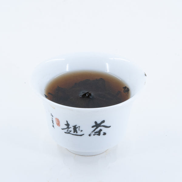 1990 Hei Cha Brick Pieces, Hunan Province