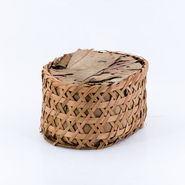 Premium Liu An Basket Aged Tea, Year 1996