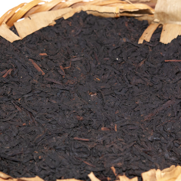 Premium Liu An Basket Aged Tea, Year 1996