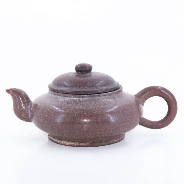 Antique Yixing Shuimo Polished Ban Lamp Chinese Teapot (Fat Spout)