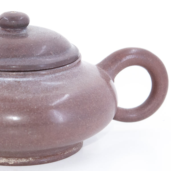 Antique Yixing Shuimo Polished Ban Lamp Chinese Teapot (Fat Spout)