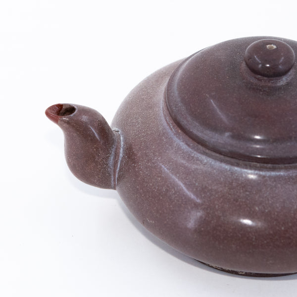 Antique Yixing Shuimo Polished Ban Lamp Chinese Teapot (Fat Spout)