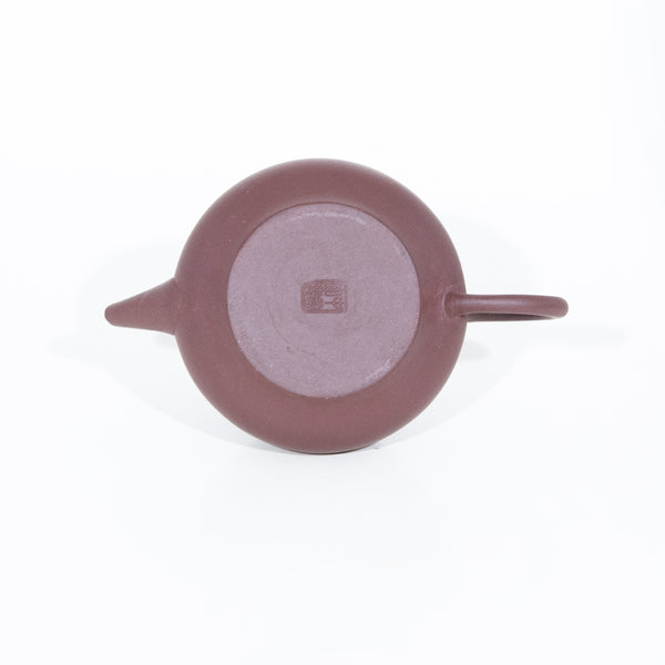 1980's Yixing Zini Ban Tangpo Chinese Teapot #15