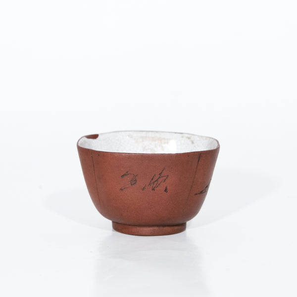 Antique Repaired Chinese Yixing Zini Tea Cup