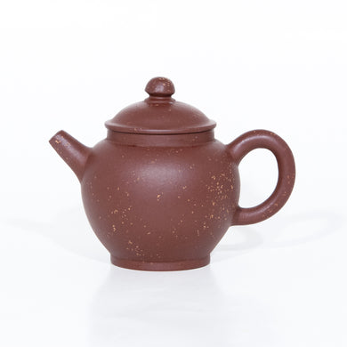 Yixing Zini Bright Stars In The Sky "JuLun Zhu" Shape Chinese Teapot 28 (Mushroom Nod)
