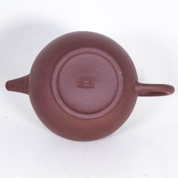 1980's Yixing Zini Pinsha JuLun Zhu Chinese Teapot #13