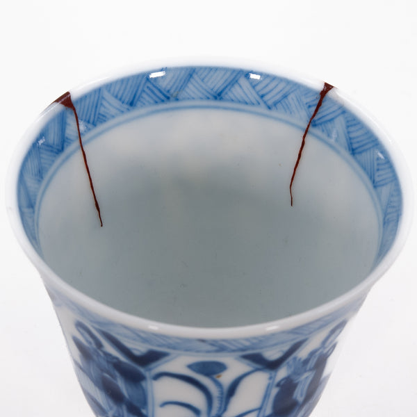 Antique Qing Dynasty Repaired Porcelain Tall Blue And White Maidens and Floral Motifs Tea Cup