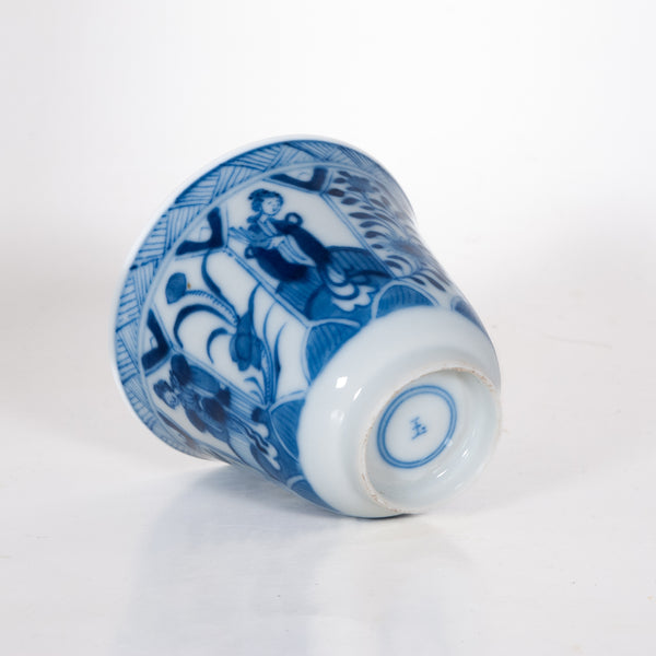Antique Qing Dynasty Repaired Porcelain Tall Blue And White Maidens and Floral Motifs Tea Cup
