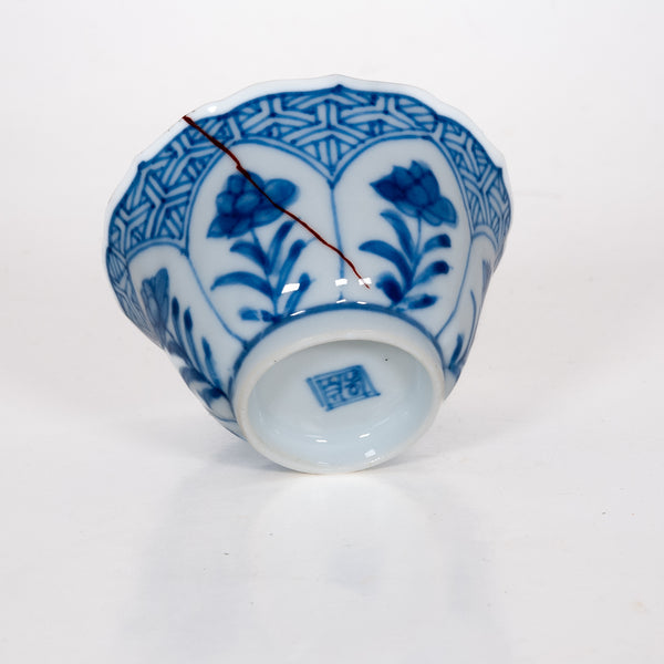 Antique Qing Dynasty Repaired Porcelain Blue And White Floral Motifs Tea Cup, Kangxi (1661-1722)