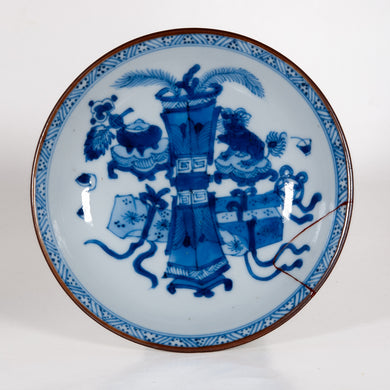 Antique Qing Dynasty Repaired Porcelain Literati Plate (Brown Rim)