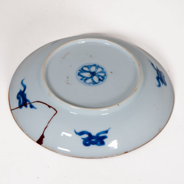 Antique Qing Dynasty Repaired Porcelain Literati Plate (Brown Rim)