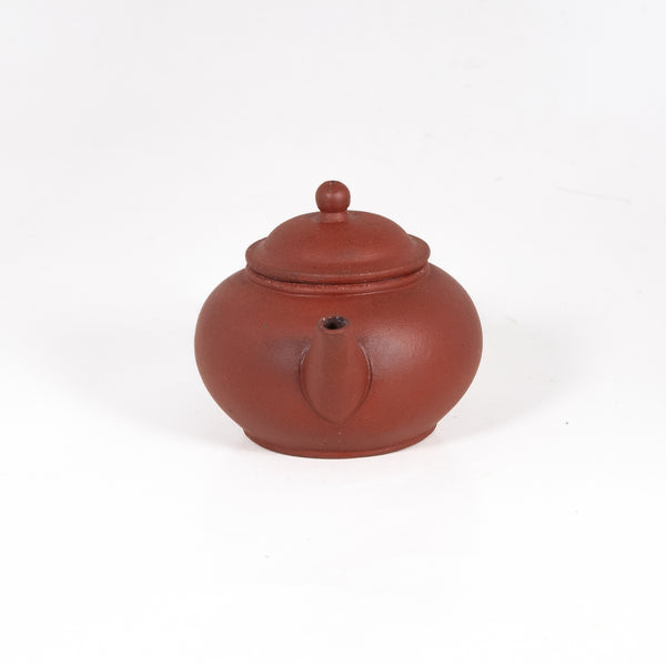 1970's Yixing Clay Minatare Shui Pin Shape Neizi Waihong Chinese Teapot