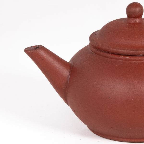1970's Yixing Clay Minatare Shui Pin Shape Neizi Waihong Chinese Teapot