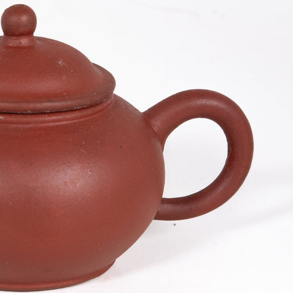 1970's Yixing Clay Minatare Shui Pin Shape Neizi Waihong Chinese Teapot