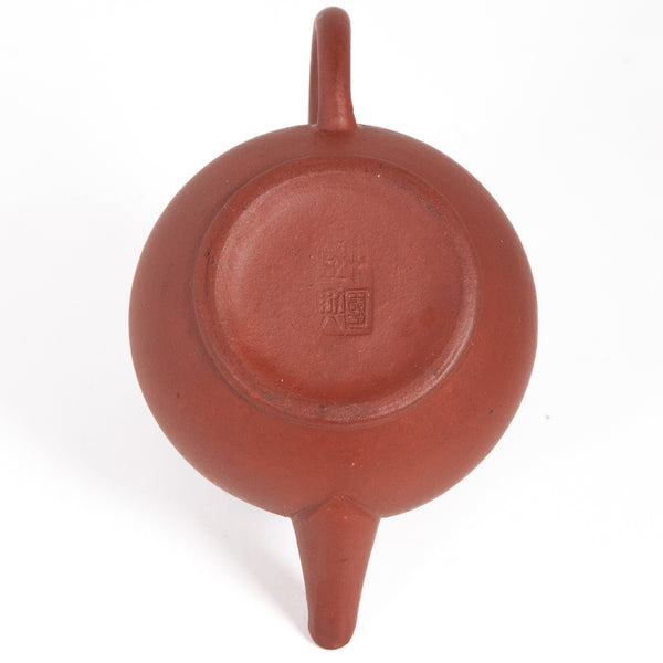 1970's Yixing Clay Minatare Shui Pin Shape Neizi Waihong Chinese Teapot
