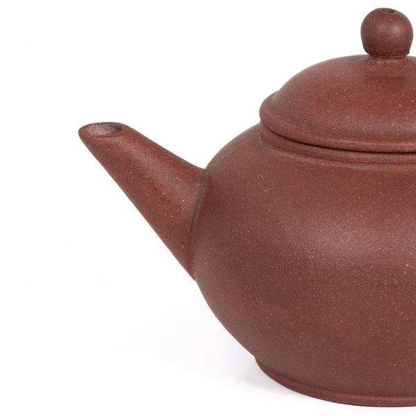1970's Yixing Clay Small Zini Shui Pin Shape Chinese Teapot