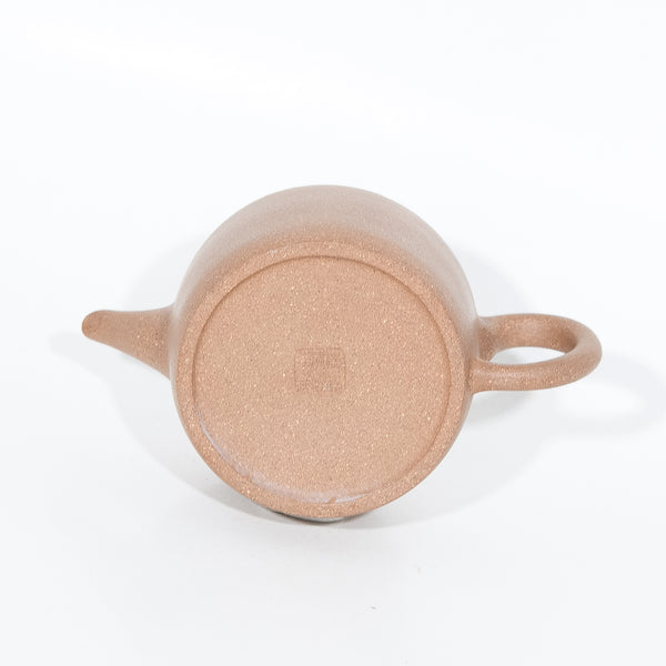 1980's Duan Ni Antique Style De Zhong Shape Chinese Teapot