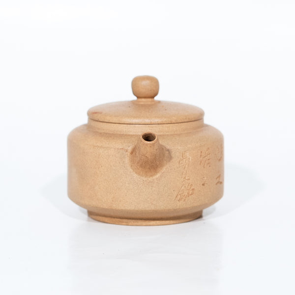 Duan Ni Shilan Shape Chinese Teapot (Carving)