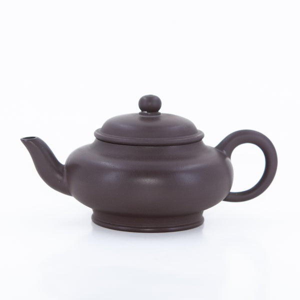 Yixing Finest Clay Ban Lamp Chinese Teapot