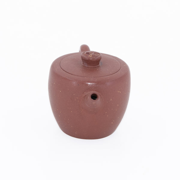 Yixing Zini Bright Stars In The Sky Gao Bei Shape Chinese Teapot (Yinyang Nod) #30