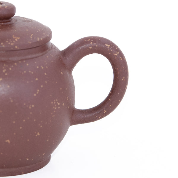 Yixing Zini Bright Stars In The Sky "JuLun Zhu" Lamp Shape Chinese Teapot #27