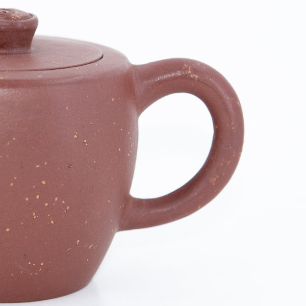 Yixing Zini Bright Stars In The Sky Gao Bei Shape Chinese Teapot (Yinyang Nod) #30