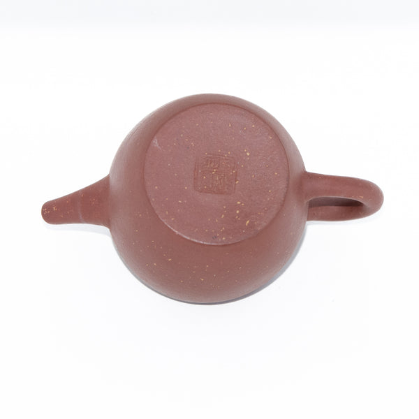 Yixing Zini Bright Stars In The Sky Gao Bei Shape Chinese Teapot (Yinyang Nod) #30