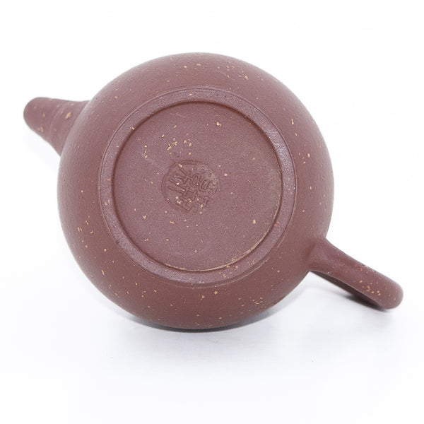 Yixing Zini Bright Stars In The Sky "JuLun Zhu" Lamp Shape Chinese Teapot #27