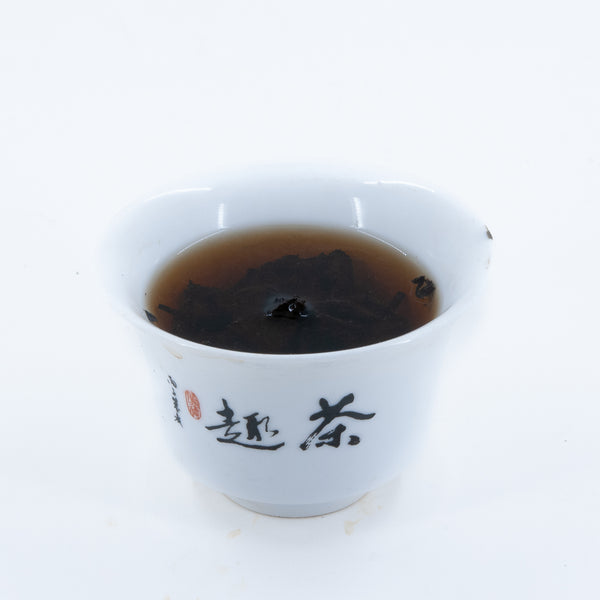 1990 Hei Cha Brick Pieces, Hunan Province