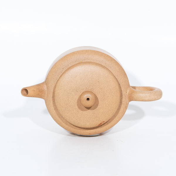 Duan Ni Shilan Shape Chinese Teapot (Carving)