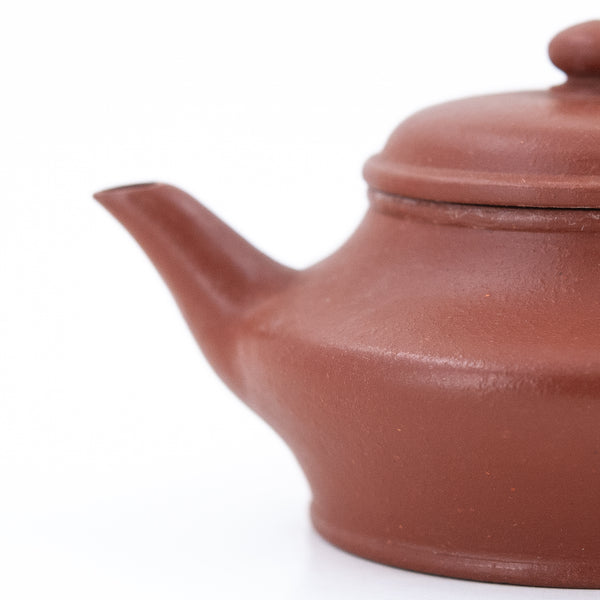 Yixing Pinsha Xubian Shape Chinese Teapot
