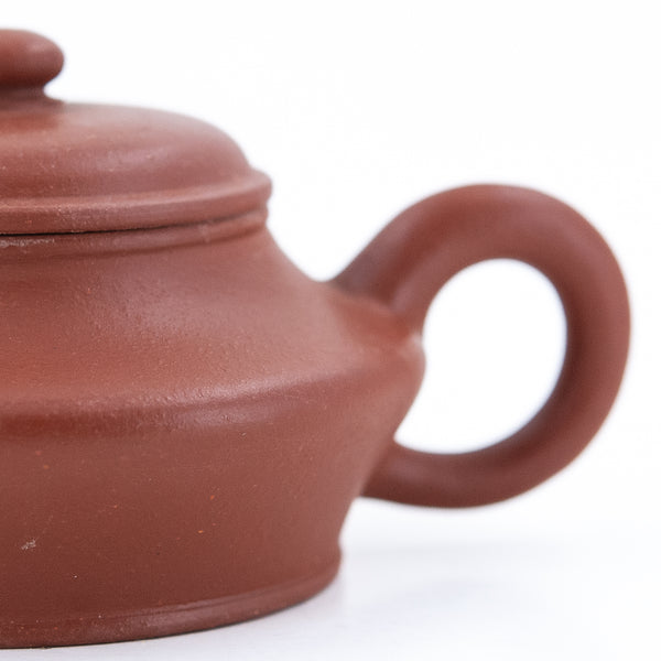 Yixing Pinsha Xubian Shape Chinese Teapot