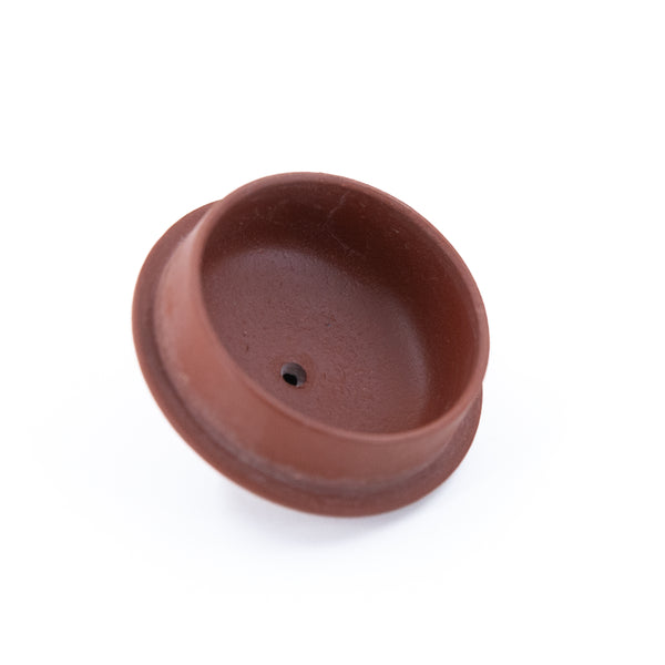 Yixing Pinsha Xubian Shape Chinese Teapot